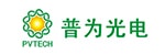 普為光電