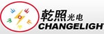 乾照光電