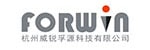 威銳孚源