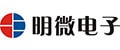 明微電子