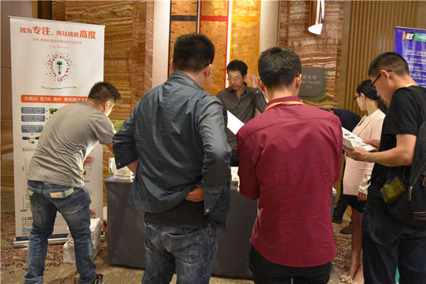 第十九屆LED照明驅(qū)動與調(diào)光技術(shù)研討會展示企業(yè)帝奧微電子有限公司