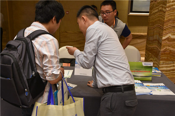 第十九屆LED照明驅(qū)動與調(diào)光技術(shù)研討會展示企業(yè)南通三鑫電子科技股份有限公司