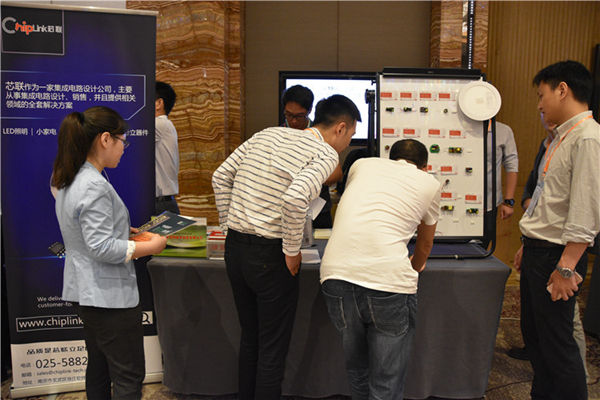 第十九屆LED照明驅(qū)動與調(diào)光技術(shù)研討會展示企業(yè)蘇州智浦芯聯(lián)電子科技有限公司