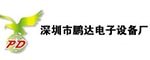 鵬達(dá)金
