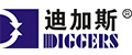 中德