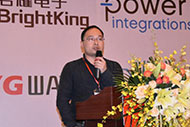明微電子FAE經(jīng)理黃賴長