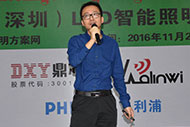 鼎芯無限副總經(jīng)理陳列