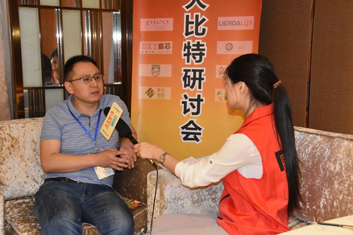 第5屆寧波LED會議現(xiàn)場采訪圖3