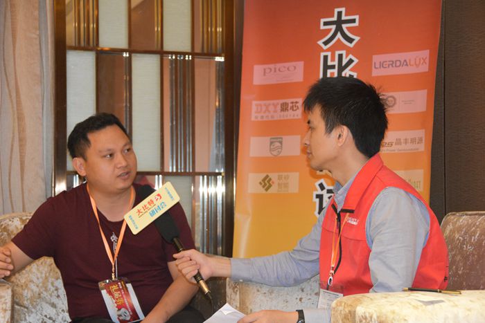 第5屆寧波LED會議現(xiàn)場采訪圖5