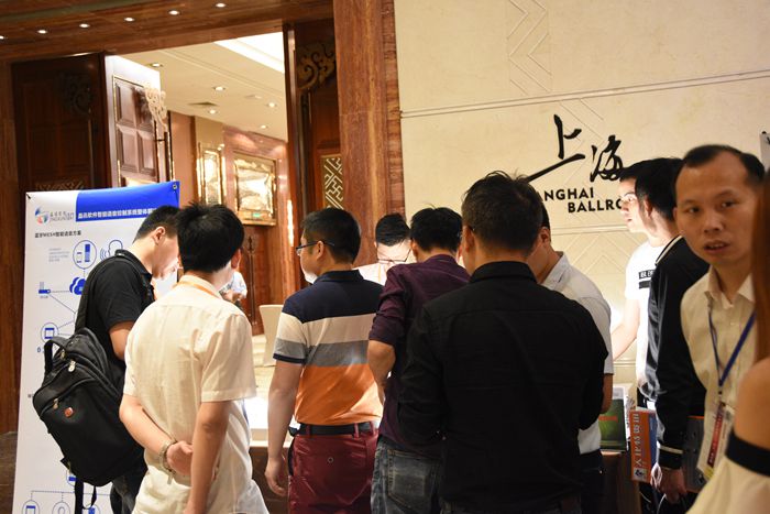 第5屆寧波LED會議展示企業(yè) 晶訊