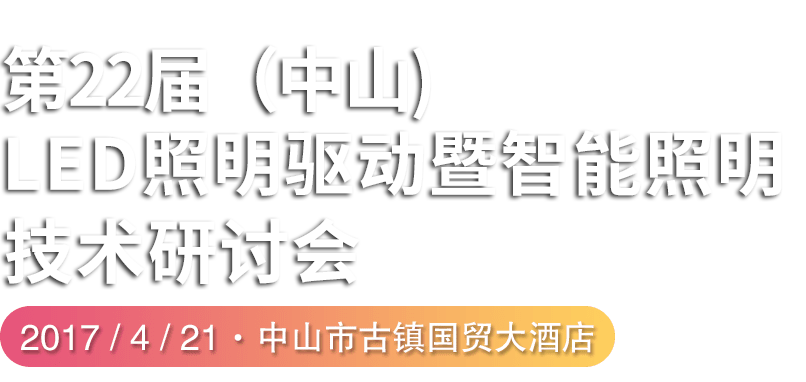 banner圖2
