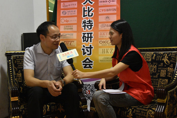 第22屆中山LED會(huì)議現(xiàn)場(chǎng)采訪圖5