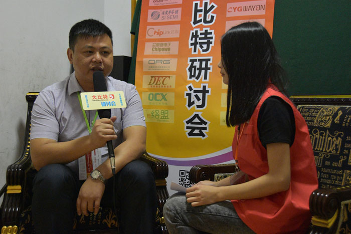 第22屆中山LED會(huì)議現(xiàn)場(chǎng)采訪圖6