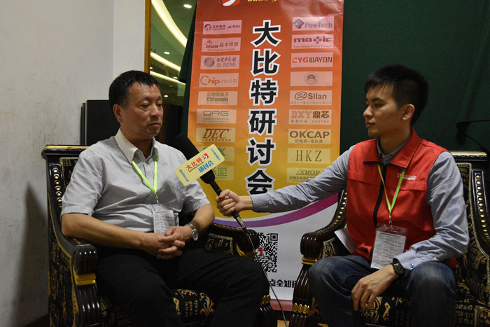 第22屆中山LED會(huì)議現(xiàn)場(chǎng)采訪圖10