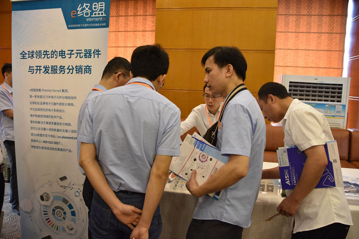 第22屆中山LED會(huì)議展示企業(yè) 易絡(luò)盟電子