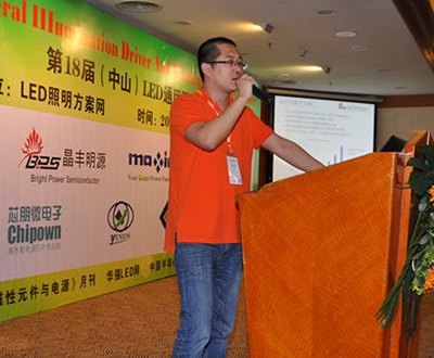 晶豐明源市場經(jīng)理于得水