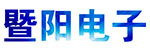暨陽