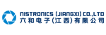 六和電子(江西)有限公司