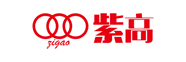 紫高
