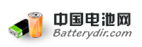 中國電池網(wǎng)