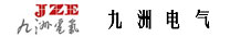九州電氣