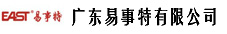 廣東易事特