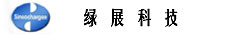 綠展科技