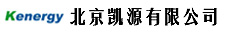 北京凱源