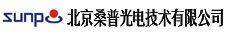 北京桑普光電 北京桑普光電