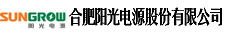陽光電源 陽光電源