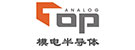 先鋒模電