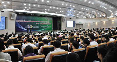 2009’LED通用照明驅動技術研討會