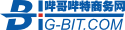 嗶哥嗶特商務(wù)網(wǎng)