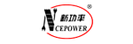  無錫新潔能股份有限公司