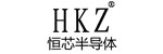 深圳市恒芯半導(dǎo)體有限公司