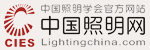 中國照明網(wǎng)