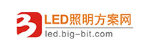 LED照明方案