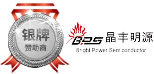 上海晶豐明源半導(dǎo)體股份有限公司