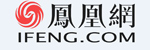 鳳凰網(wǎng)