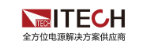 艾德克斯電子（南京）有限公司