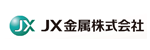JX金屬