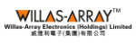 威雅利電子（香港）有限公司