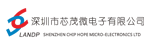 深圳市芯茂微電子有限公司