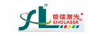 蘇州首鐳激光科技有限公司