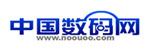中國數(shù)碼網(wǎng)