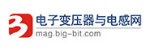 電子變壓器電感網(wǎng)
