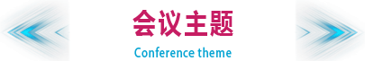 標(biāo)題