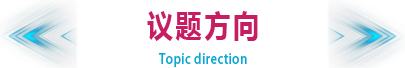 標(biāo)題
