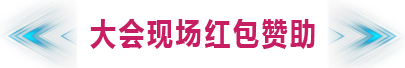 標(biāo)題