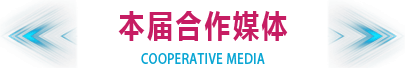 標(biāo)題